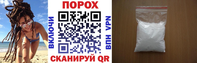 АМФЕТАМИН Розовый Батайск