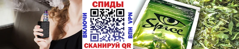 kraken как войти  Батайск  Бутират 1.4BDO 