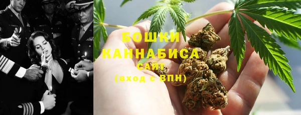 дистиллят марихуана Краснотурьинск