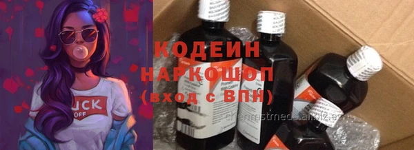 дистиллят марихуана Краснотурьинск