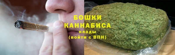 дистиллят марихуана Краснотурьинск