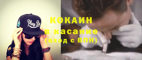 дистиллят марихуана Краснотурьинск
