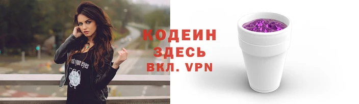 дистиллят марихуана Краснотурьинск