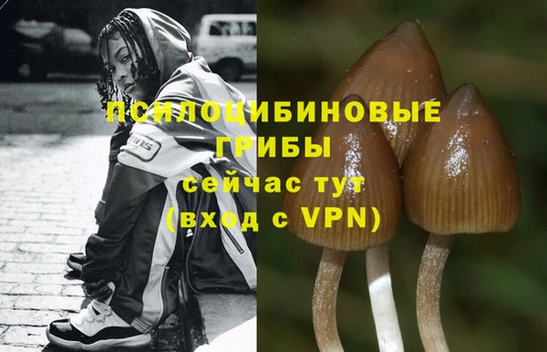 дистиллят марихуана Краснотурьинск