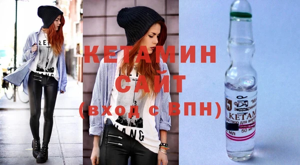 дистиллят марихуана Краснотурьинск