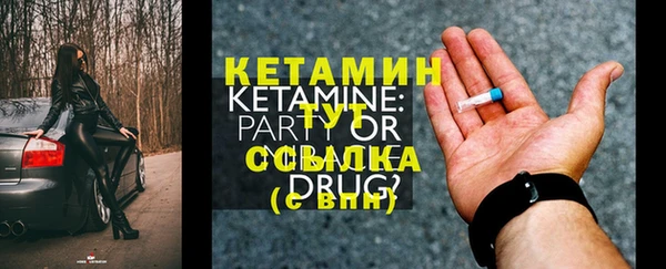 дистиллят марихуана Краснотурьинск
