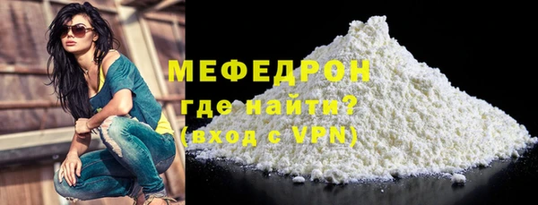 дистиллят марихуана Краснотурьинск