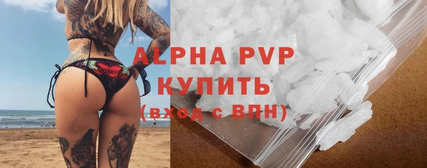 дистиллят марихуана Краснотурьинск
