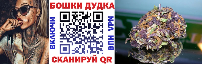 Марихуана LSD WEED  закладка  Батайск 